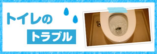 main_title