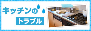 main_title