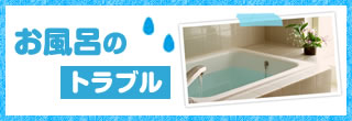 main_title