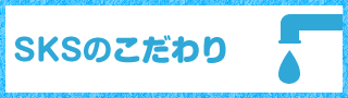 main_title