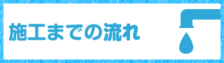 main_title