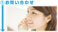 sec1_image
