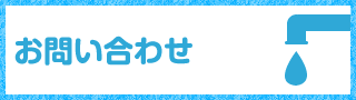 main_title