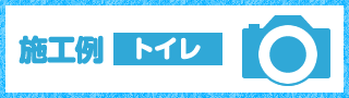 main_title