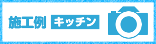 main_title
