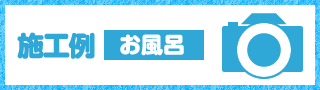 main_title