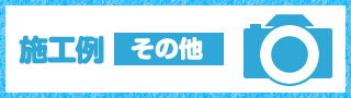 main_title